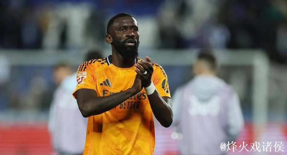 神秘伤病？西媒：皇马中卫连续缺阵，伤病情况和