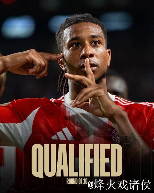 自加盟拜仁以来,奥利塞助攻、成功过人等数据位 自加盟拜仁以来,奥利塞助攻、成功过人等数据位