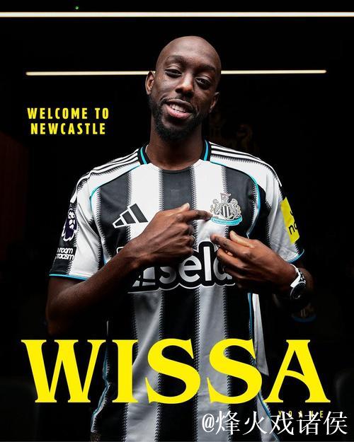 英媒：维萨为加盟纽卡放弃了布伦特福德欠他的奖