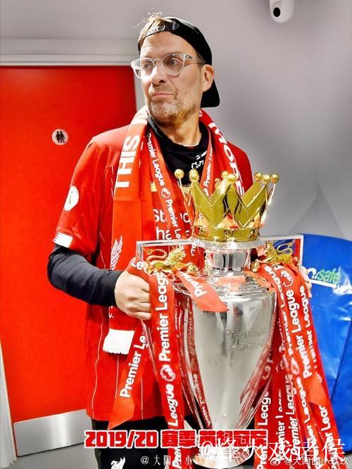 柯克比的最后一次常规训练，克洛普的笑容里藏着告别