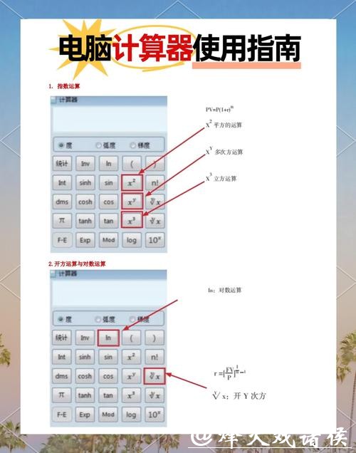 如何安全参与世界杯网上下注